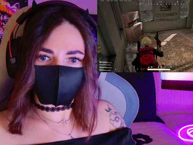 NightMint webcam