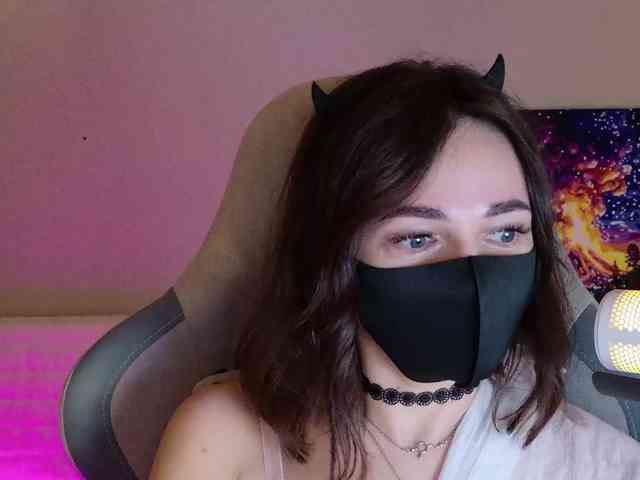 NightMint webcam