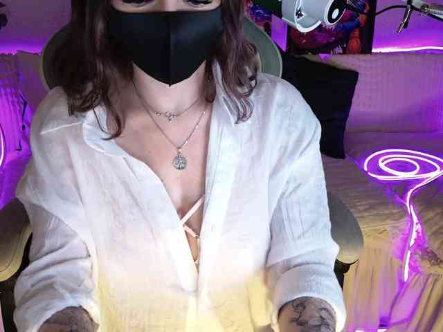 NightMint webcam