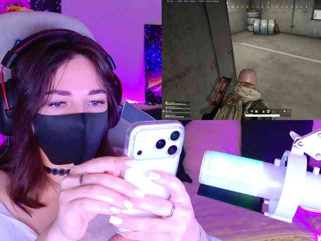 NightMint webcam