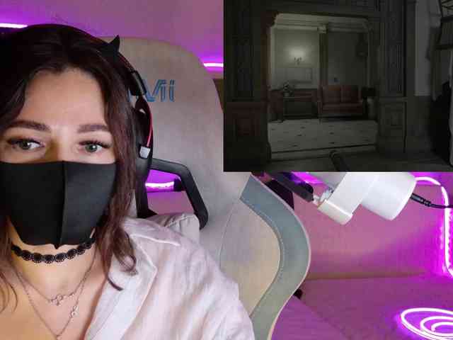NightMint webcam