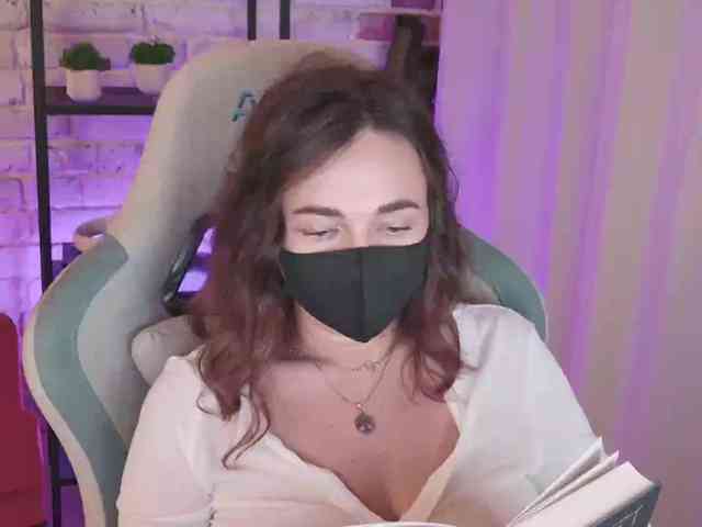 NightMint webcam
