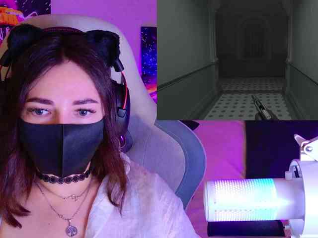 NightMint webcam