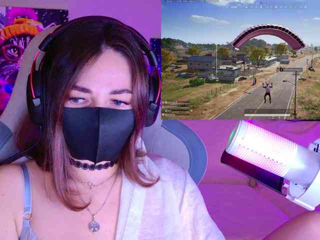 NightMint webcam