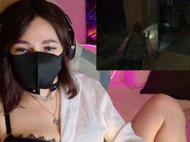 NightMint webcam