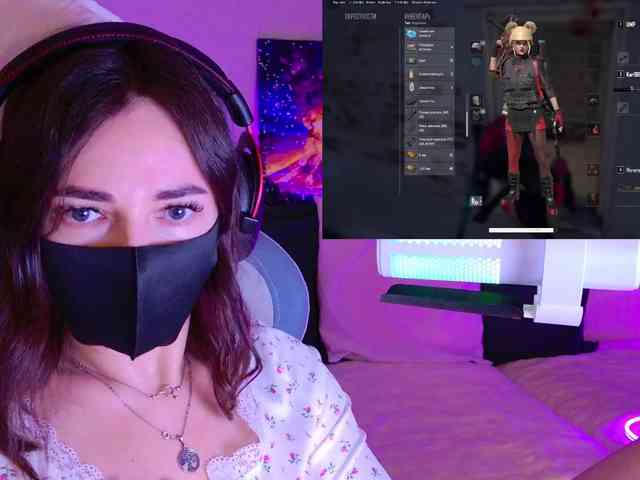 NightMint webcam