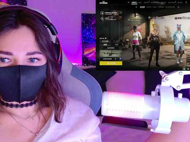 NightMint webcam