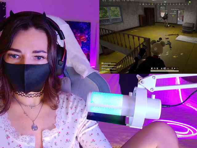 NightMint webcam