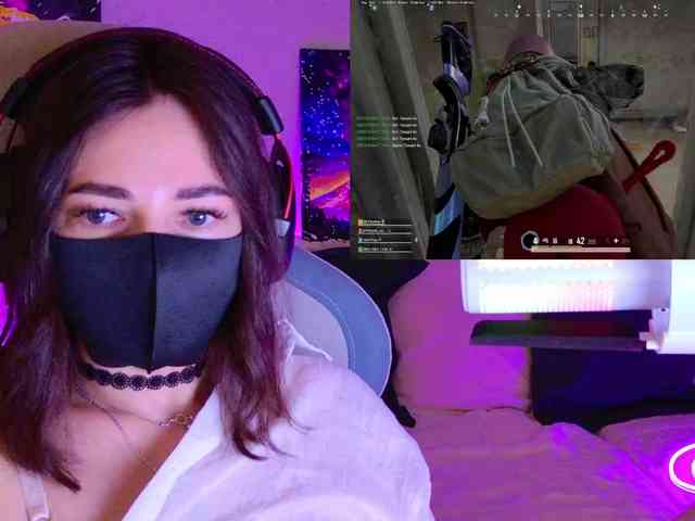 NightMint webcam