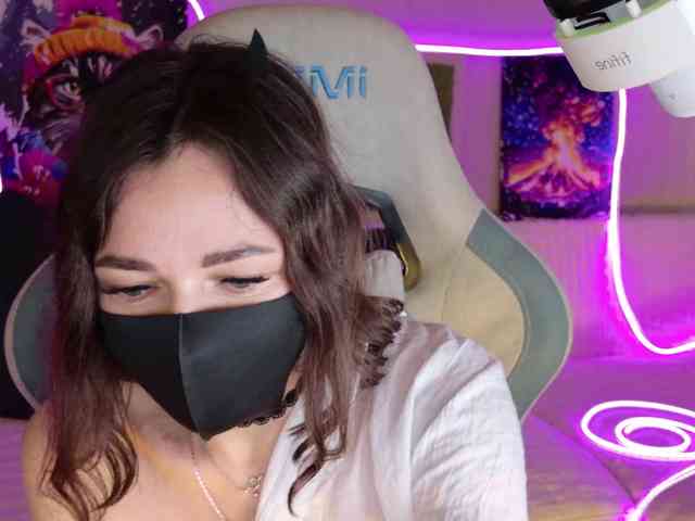 NightMint webcam