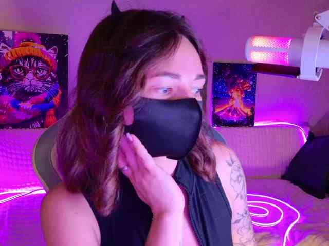 NightMint webcam