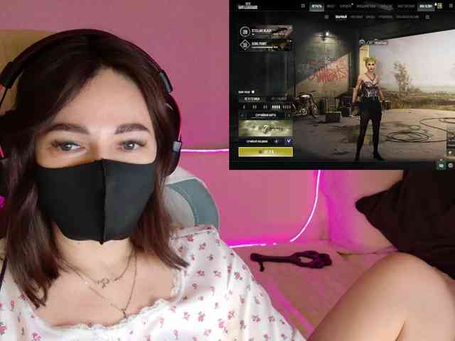 NightMint webcam