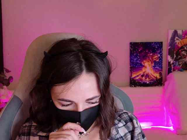 NightMint webcam
