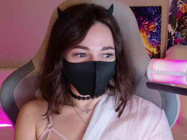 NightMint webcam