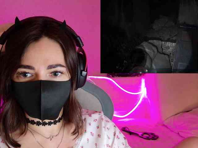 NightMint webcam