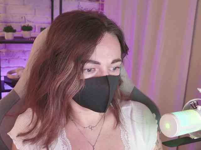 NightMint webcam