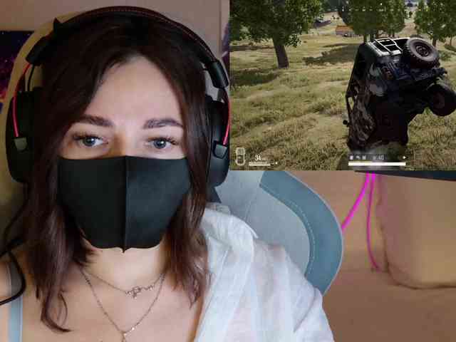 NightMint webcam