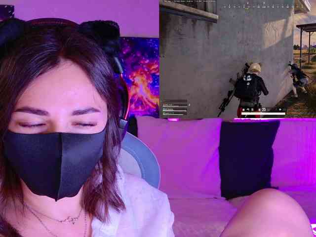 NightMint webcam