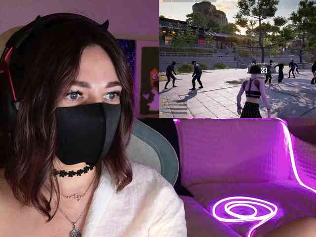 NightMint webcam
