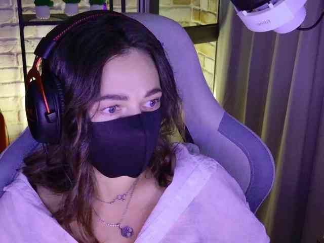 NightMint webcam