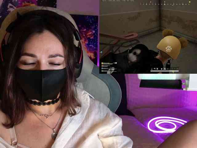 NightMint webcam