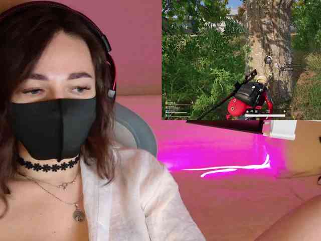 NightMint webcam