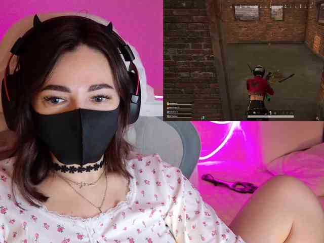 NightMint webcam