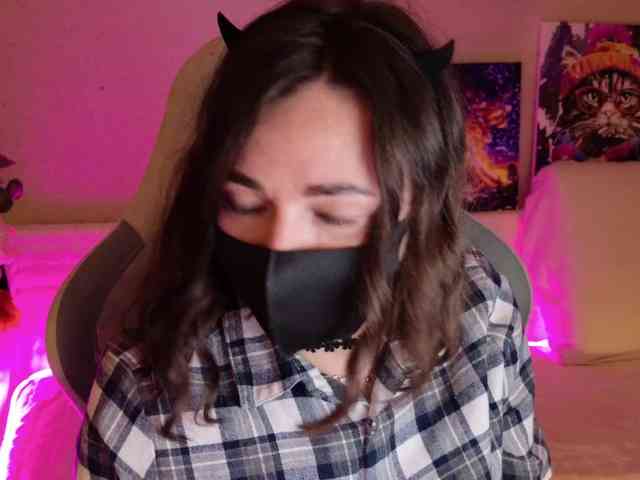 NightMint webcam