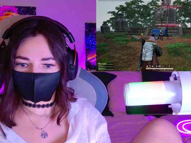 NightMint webcam