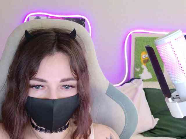 NightMint webcam