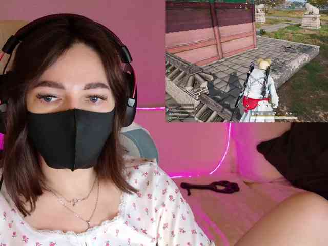 NightMint webcam