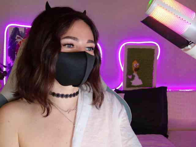 NightMint webcam