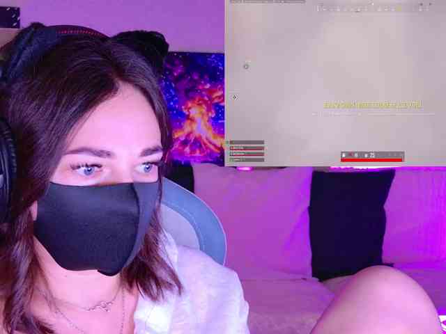 NightMint webcam