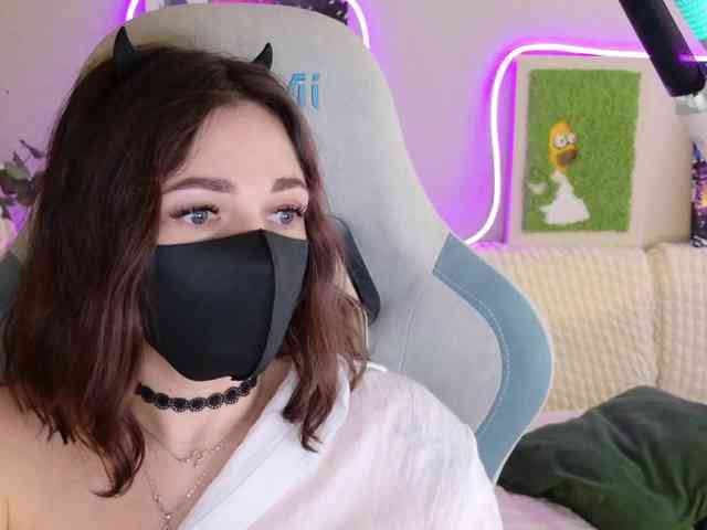 NightMint webcam
