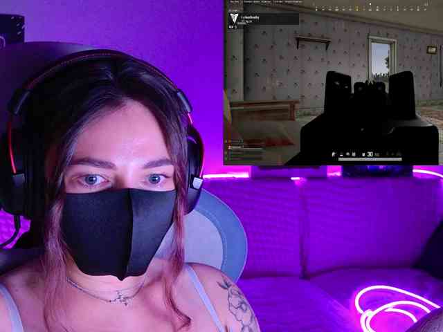NightMint webcam