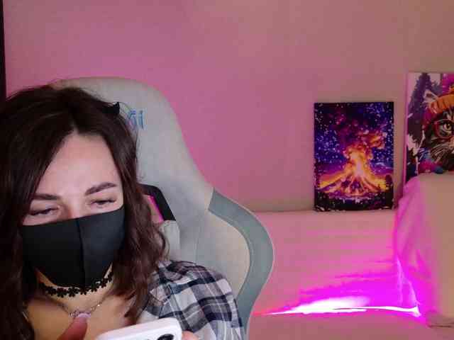 NightMint webcam