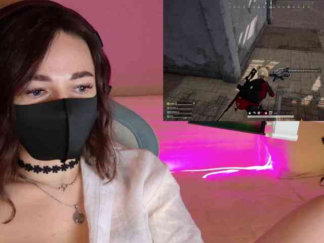 NightMint webcam