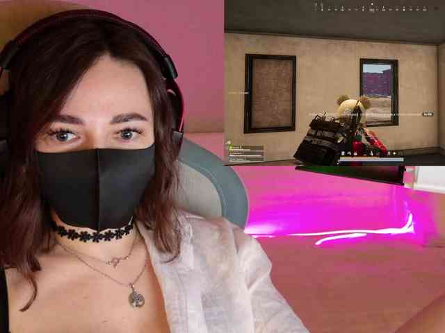 NightMint webcam