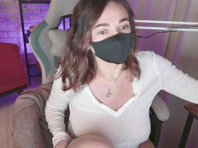 NightMint webcam