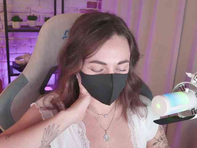 NightMint webcam