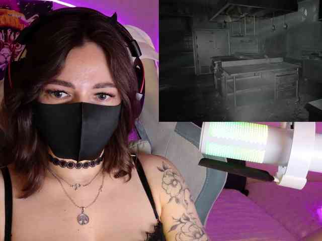 NightMint webcam