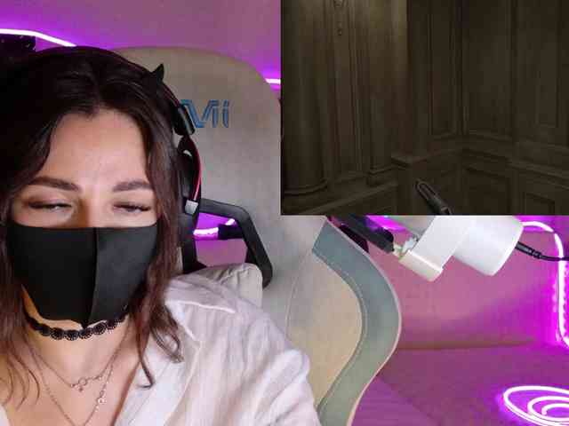 NightMint webcam