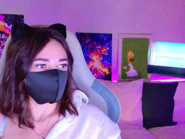 NightMint webcam