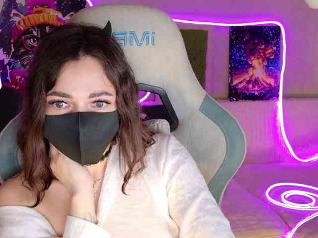 NightMint webcam