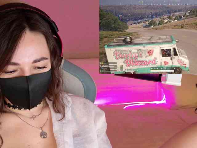 NightMint webcam