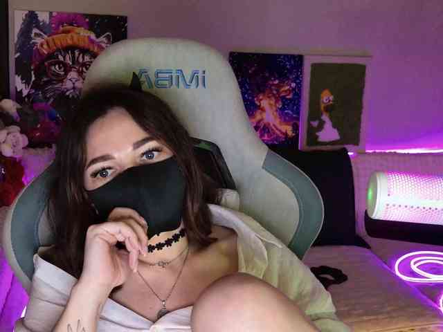 NightMint webcam