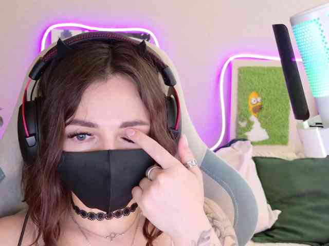NightMint webcam