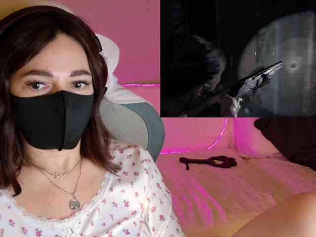 NightMint webcam