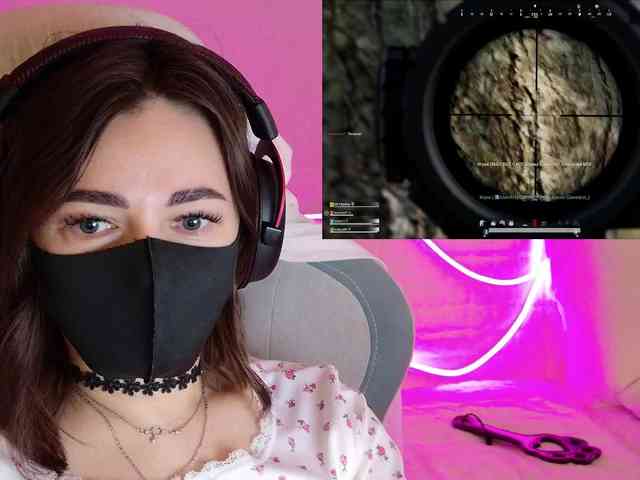 NightMint webcam