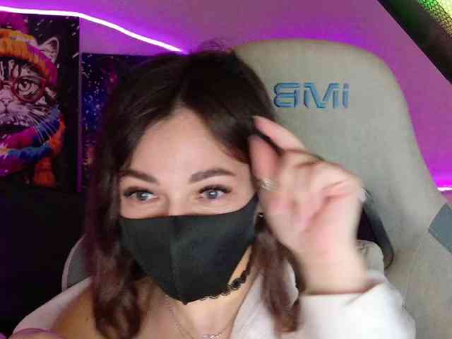 NightMint webcam